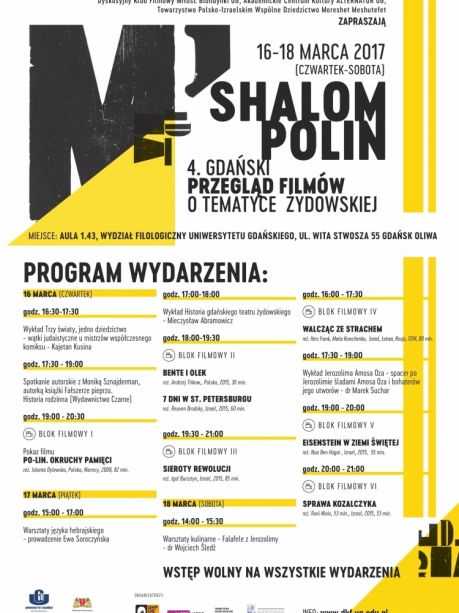 Shalom Polin - 4 Gdanski Przeglad Filmow o Tematyce Żydowskiej